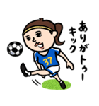 サッカー女子 ダジャレ（個別スタンプ：3）
