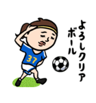 サッカー女子 ダジャレ（個別スタンプ：5）