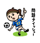 サッカー女子 ダジャレ（個別スタンプ：6）