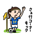 サッカー女子 ダジャレ（個別スタンプ：7）