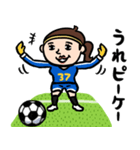 サッカー女子 ダジャレ（個別スタンプ：10）