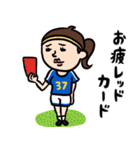 サッカー女子 ダジャレ（個別スタンプ：12）