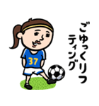 サッカー女子 ダジャレ（個別スタンプ：13）