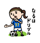 サッカー女子 ダジャレ（個別スタンプ：14）
