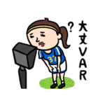 サッカー女子 ダジャレ（個別スタンプ：16）