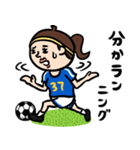 サッカー女子 ダジャレ（個別スタンプ：17）