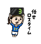 サッカー女子 ダジャレ（個別スタンプ：18）