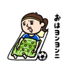 サッカー女子 ダジャレ（個別スタンプ：19）