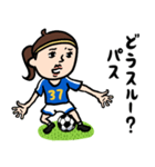 サッカー女子 ダジャレ（個別スタンプ：21）