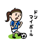 サッカー女子 ダジャレ（個別スタンプ：22）