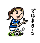 サッカー女子 ダジャレ（個別スタンプ：24）
