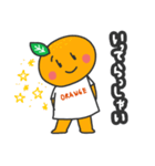 おれんじのスタンプ2（個別スタンプ：5）