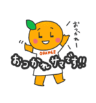 おれんじのスタンプ2（個別スタンプ：8）