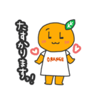 おれんじのスタンプ2（個別スタンプ：17）