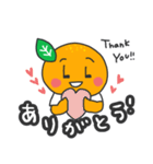 おれんじのスタンプ2（個別スタンプ：20）