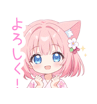 浴衣のピンク猫の女の子スタンプ（個別スタンプ：1）
