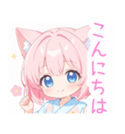 浴衣のピンク猫の女の子スタンプ（個別スタンプ：3）