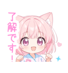 浴衣のピンク猫の女の子スタンプ（個別スタンプ：5）