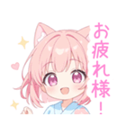 浴衣のピンク猫の女の子スタンプ（個別スタンプ：7）