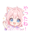 浴衣のピンク猫の女の子スタンプ（個別スタンプ：10）