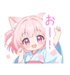 浴衣のピンク猫の女の子スタンプ（個別スタンプ：11）