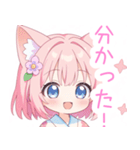 浴衣のピンク猫の女の子スタンプ（個別スタンプ：14）