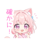 浴衣のピンク猫の女の子スタンプ（個別スタンプ：15）