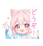 浴衣のピンク猫の女の子スタンプ（個別スタンプ：17）