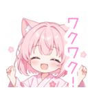 浴衣のピンク猫の女の子スタンプ（個別スタンプ：18）
