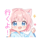 浴衣のピンク猫の女の子スタンプ（個別スタンプ：19）