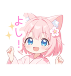 浴衣のピンク猫の女の子スタンプ（個別スタンプ：26）