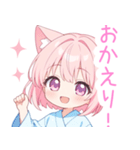 浴衣のピンク猫の女の子スタンプ（個別スタンプ：27）