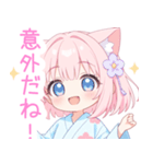 浴衣のピンク猫の女の子スタンプ（個別スタンプ：30）