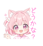 浴衣のピンク猫の女の子スタンプ（個別スタンプ：31）