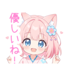 浴衣のピンク猫の女の子スタンプ（個別スタンプ：34）