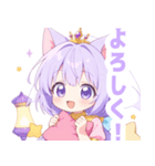 アラビアンナイトな猫の女の子スタンプ（個別スタンプ：1）