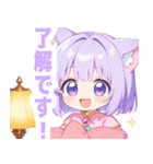 アラビアンナイトな猫の女の子スタンプ（個別スタンプ：3）