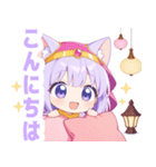 アラビアンナイトな猫の女の子スタンプ（個別スタンプ：4）