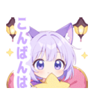 アラビアンナイトな猫の女の子スタンプ（個別スタンプ：5）