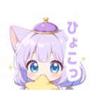 アラビアンナイトな猫の女の子スタンプ（個別スタンプ：6）