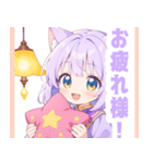 アラビアンナイトな猫の女の子スタンプ（個別スタンプ：9）