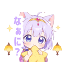 アラビアンナイトな猫の女の子スタンプ（個別スタンプ：10）