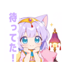 アラビアンナイトな猫の女の子スタンプ（個別スタンプ：11）