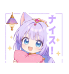 アラビアンナイトな猫の女の子スタンプ（個別スタンプ：12）