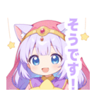 アラビアンナイトな猫の女の子スタンプ（個別スタンプ：17）