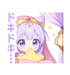 アラビアンナイトな猫の女の子スタンプ（個別スタンプ：18）