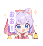 アラビアンナイトな猫の女の子スタンプ（個別スタンプ：19）