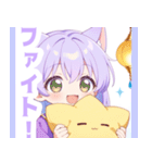 アラビアンナイトな猫の女の子スタンプ（個別スタンプ：20）