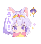アラビアンナイトな猫の女の子スタンプ（個別スタンプ：22）