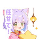 アラビアンナイトな猫の女の子スタンプ（個別スタンプ：23）